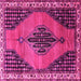 Square Machine Washable Medallion Pink Traditional Rug, wshtr4139pnk