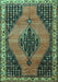 Machine Washable Medallion Turquoise Traditional Area Rugs, wshtr4139turq