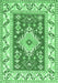 Machine Washable Geometric Emerald Green Traditional Area Rugs, wshtr413emgrn