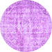 Round Persian Purple Traditional Rug, tr4140pur