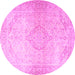 Round Persian Pink Traditional Rug, tr4142pnk