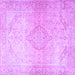 Square Machine Washable Persian Purple Traditional Area Rugs, wshtr4142pur
