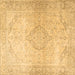 Square Persian Brown Traditional Rug, tr4142brn