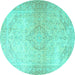 Round Persian Turquoise Traditional Rug, tr4142turq