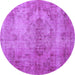 Round Machine Washable Persian Purple Bohemian Area Rugs, wshtr4146pur