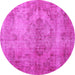 Round Machine Washable Persian Pink Bohemian Rug, wshtr4146pnk