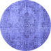 Round Machine Washable Persian Blue Bohemian Rug, wshtr4146blu