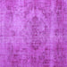 Square Machine Washable Persian Purple Bohemian Area Rugs, wshtr4146pur