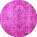 Round Persian Pink Bohemian Rug, tr4146pnk