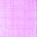 Square Persian Purple Traditional Rug, tr4148pur