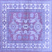 Square Geometric Blue Traditional Rug, tr414blu