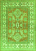 Serging Thickness of Machine Washable Geometric Green Traditional Area Rugs, wshtr414grn