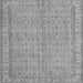 Serging Thickness of Persian Gray Bohemian Rug, tr4150gry