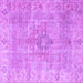 Square Persian Purple Traditional Rug, tr4152pur