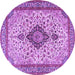 Round Machine Washable Medallion Purple Traditional Area Rugs, wshtr4153pur