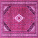 Square Machine Washable Medallion Pink Traditional Rug, wshtr4154pnk