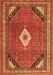 Serging Thickness of Machine Washable Medallion Orange Traditional Area Rugs, wshtr4154org