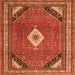 Serging Thickness of Medallion Orange Traditional Rug, tr4154org