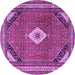 Round Medallion Purple Traditional Rug, tr4154pur