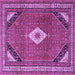 Square Machine Washable Medallion Purple Traditional Area Rugs, wshtr4154pur