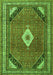 Serging Thickness of Machine Washable Medallion Green Traditional Area Rugs, wshtr4154grn