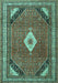 Medallion Turquoise Traditional Rug, tr4154turq