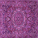 Square Machine Washable Persian Purple Traditional Area Rugs, wshtr4155pur