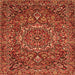 Round Machine Washable Persian Orange Traditional Area Rugs, wshtr4155org