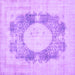 Square Medallion Purple Traditional Rug, tr4156pur