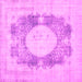 Square Medallion Pink Traditional Rug, tr4156pnk