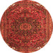 Machine Washable Medallion Orange Traditional Area Rugs, wshtr4158org