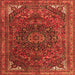 Serging Thickness of Medallion Orange Traditional Rug, tr4158org