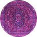 Round Machine Washable Medallion Purple Traditional Area Rugs, wshtr4158pur