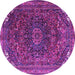 Round Medallion Purple Traditional Rug, tr4158pur