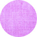 Round Persian Purple Traditional Rug, tr4159pur