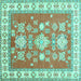 Square Machine Washable Geometric Turquoise Traditional Area Rugs, wshtr415turq