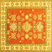 Square Geometric Yellow Traditional Rug, tr415yw