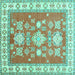 Square Geometric Turquoise Traditional Rug, tr415turq