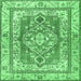 Square Machine Washable Persian Emerald Green Traditional Area Rugs, wshtr4160emgrn