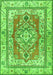 Persian Green Traditional Rug, tr4160grn