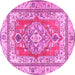 Round Machine Washable Persian Pink Traditional Rug, wshtr4160pnk