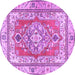 Round Persian Purple Traditional Rug, tr4160pur