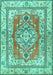 Machine Washable Persian Turquoise Traditional Area Rugs, wshtr4160turq