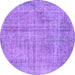 Round Persian Purple Traditional Rug, tr4161pur