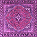 Square Machine Washable Persian Purple Traditional Area Rugs, wshtr4162pur