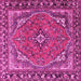 Square Machine Washable Persian Pink Traditional Rug, wshtr4162pnk