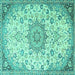 Square Machine Washable Medallion Turquoise Traditional Area Rugs, wshtr4163turq