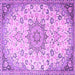 Square Medallion Purple Traditional Rug, tr4163pur