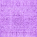 Square Persian Purple Traditional Rug, tr4164pur