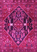 Machine Washable Medallion Pink Traditional Rug, wshtr4165pnk